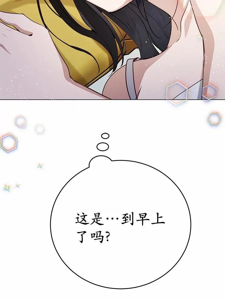 50.乞讨48