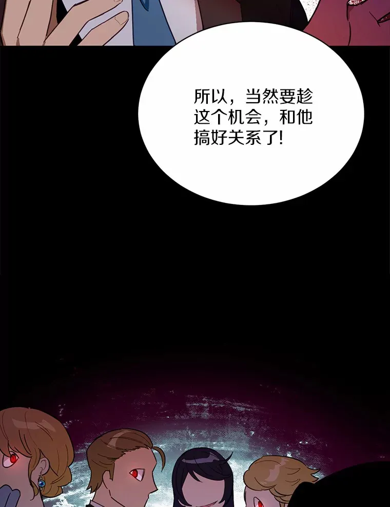 18.对不起42