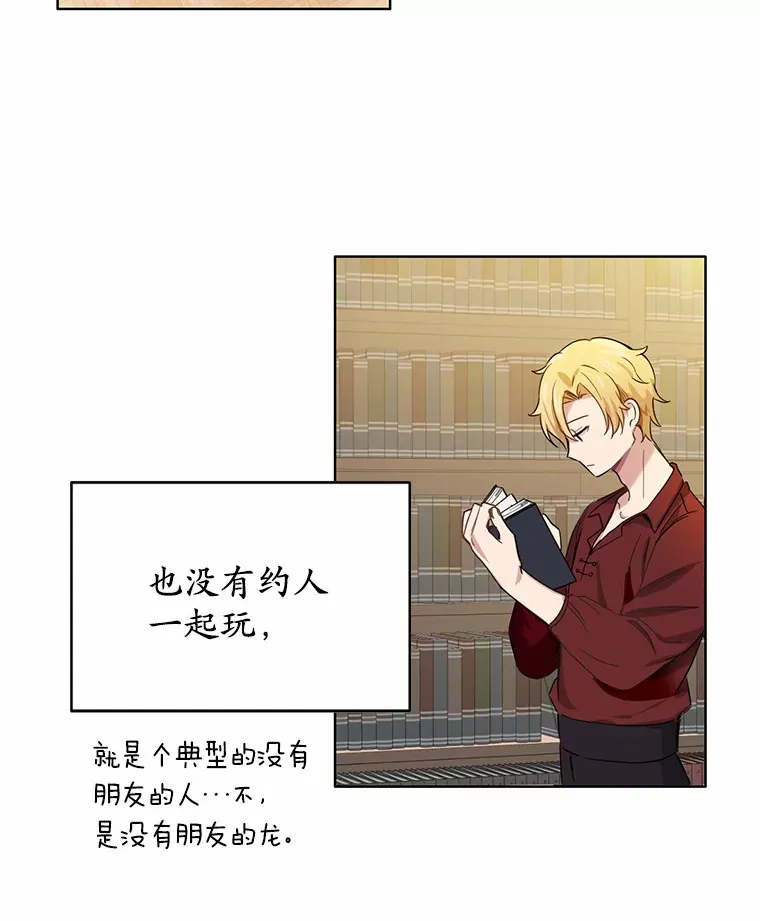 6.按摩服务36
