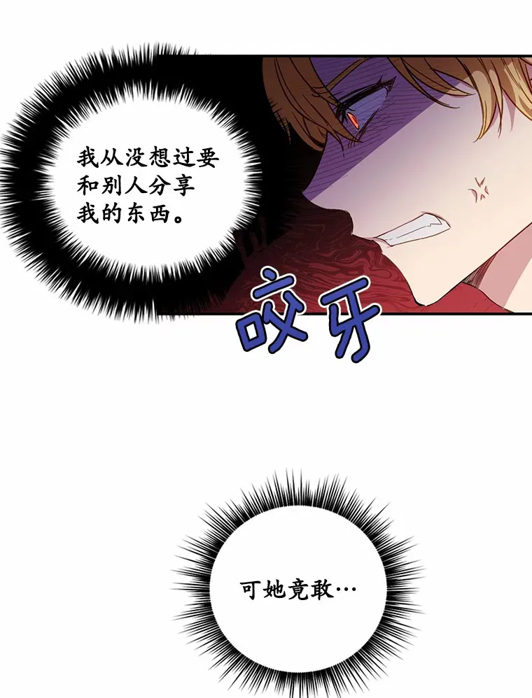 4.服侍沐浴87