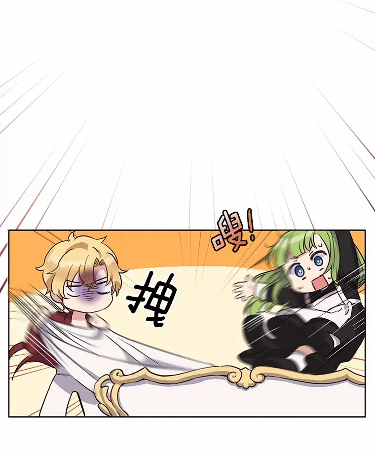 8.心疼她13