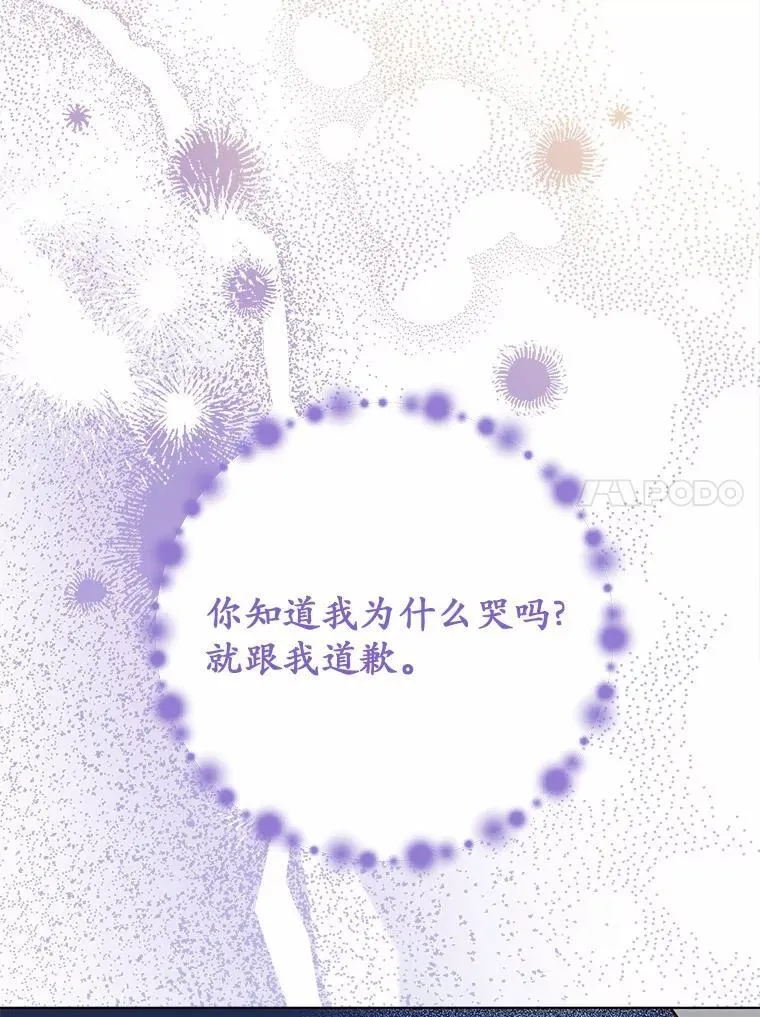 50.乞讨18
