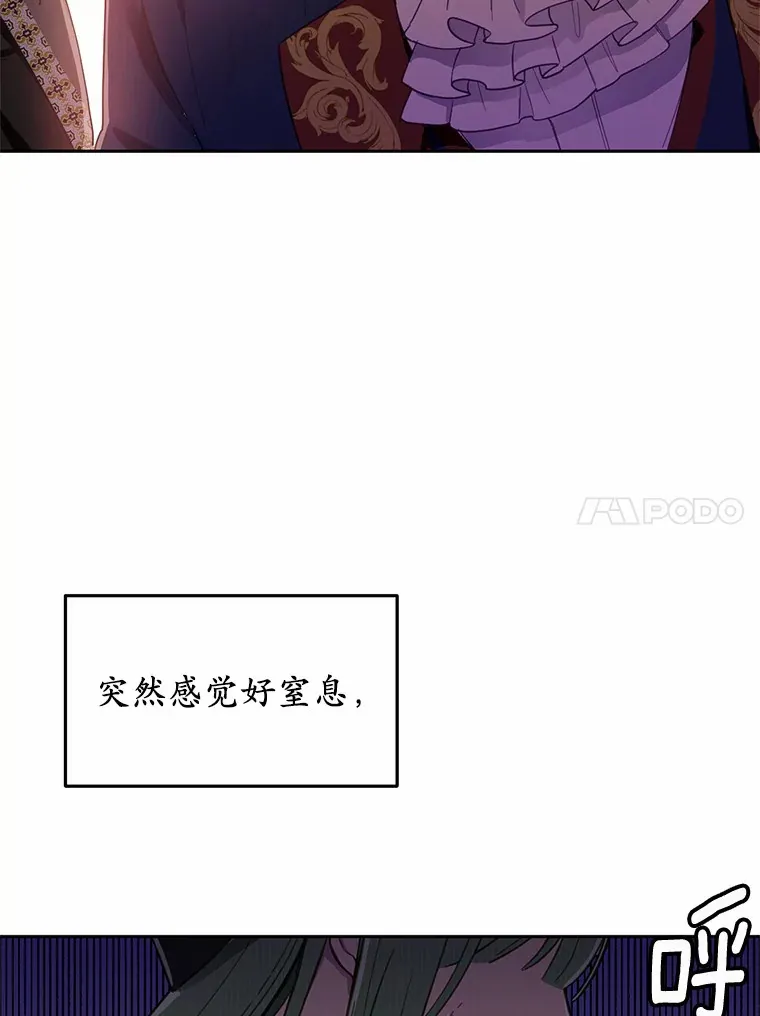 17.我好怕33