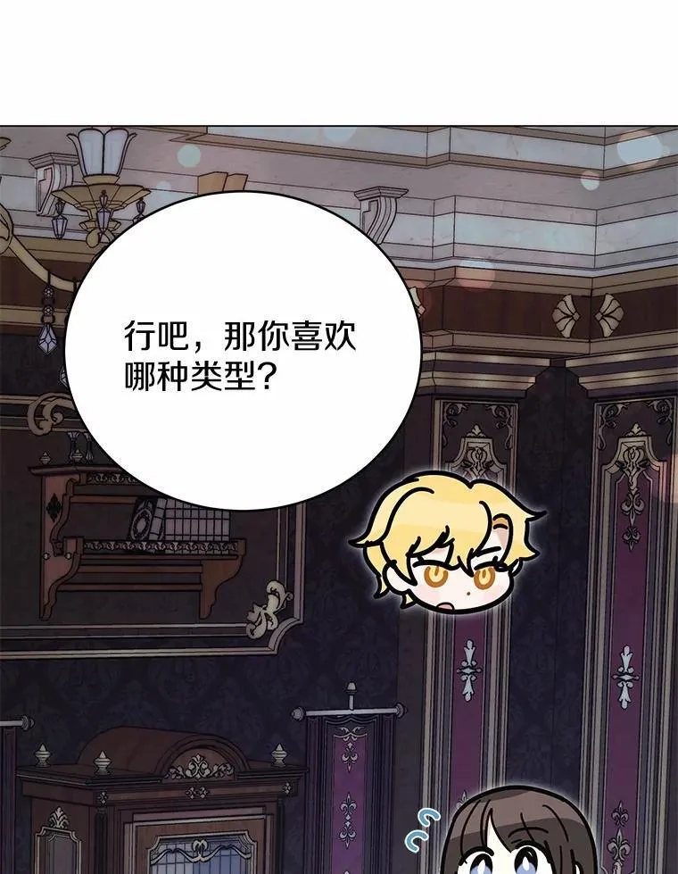 47.想爱一次92