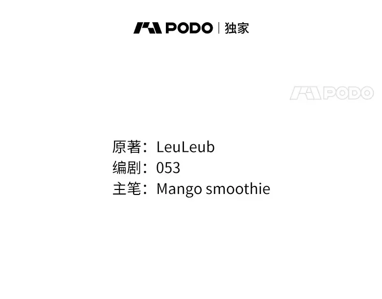 30.真的吗？4
