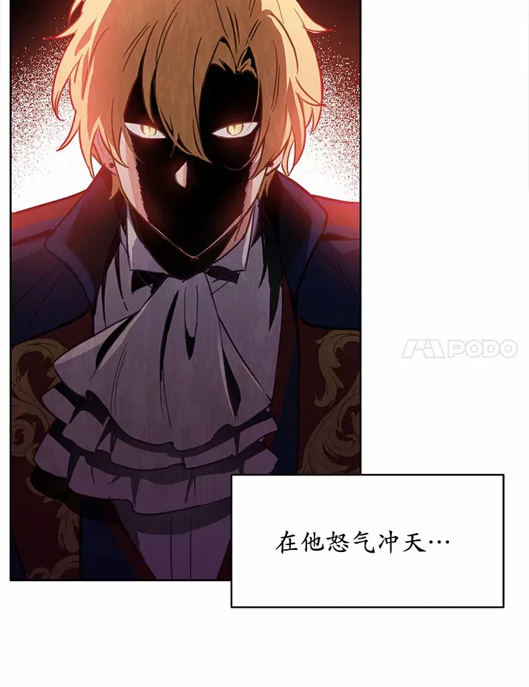 17.我好怕66