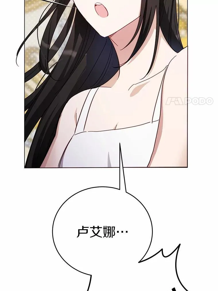 50.乞讨54