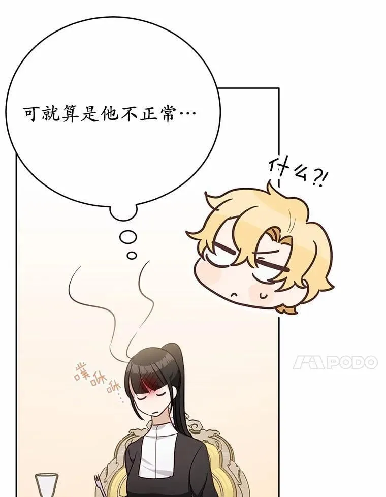 41.跟我来吧57