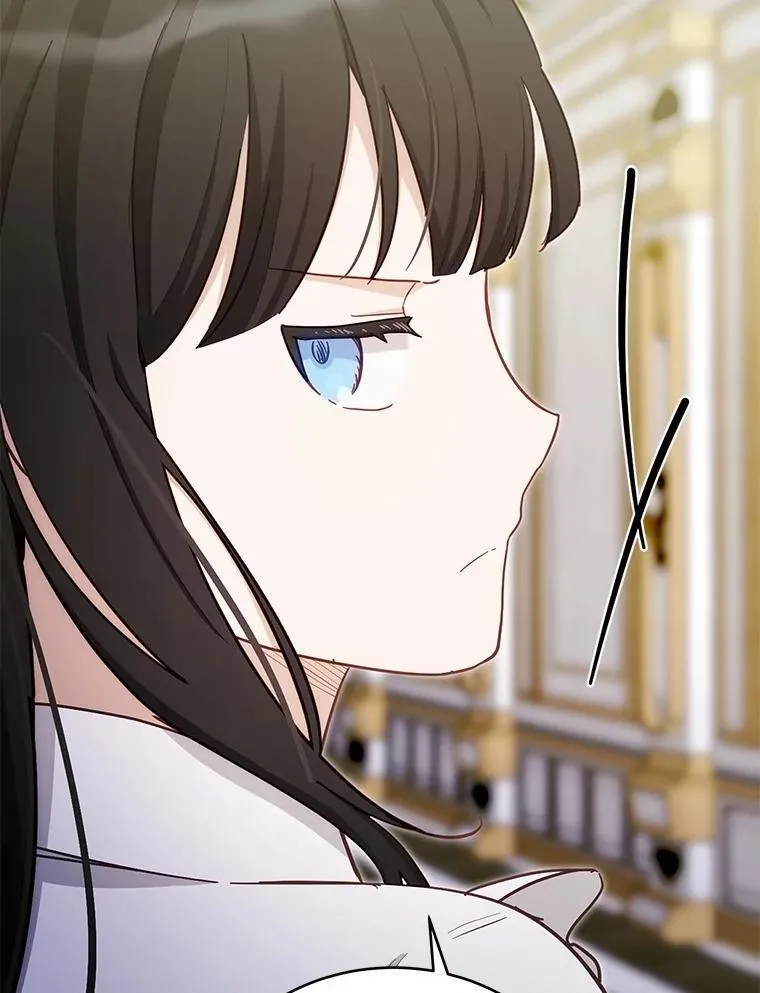 51.找茬46