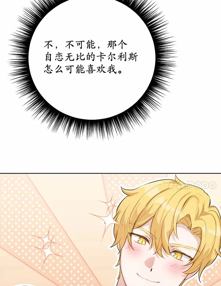 32.我的人124