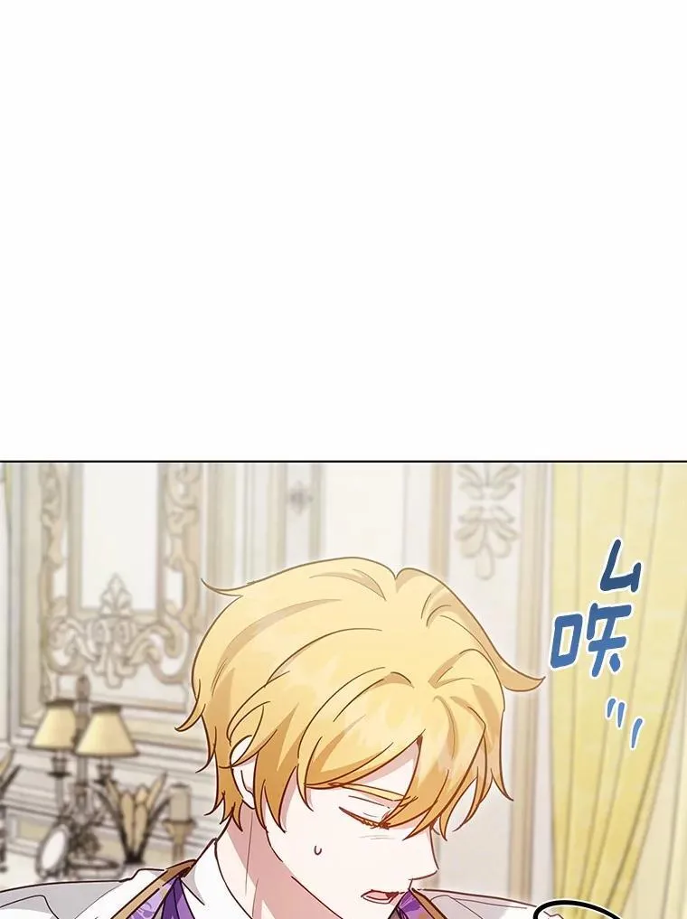 50.乞讨105