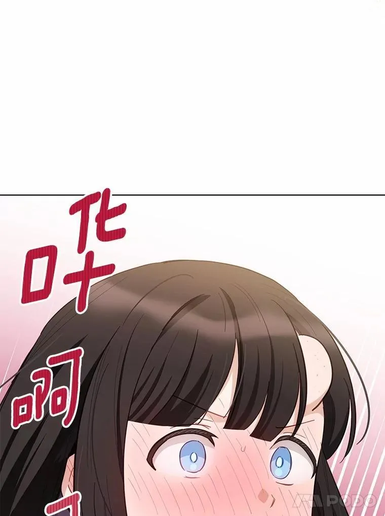 52.又是他4