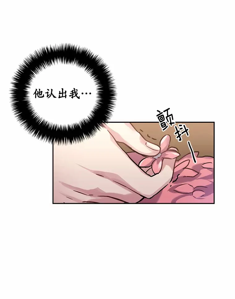 2.10年后67