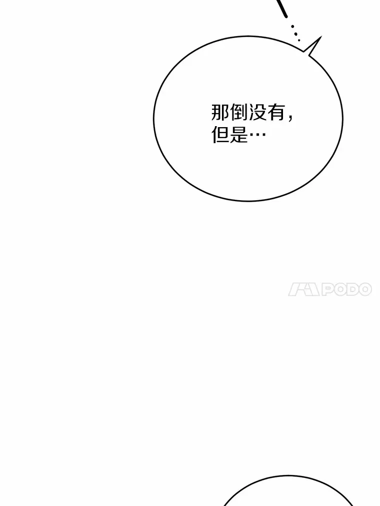 27.不要走131
