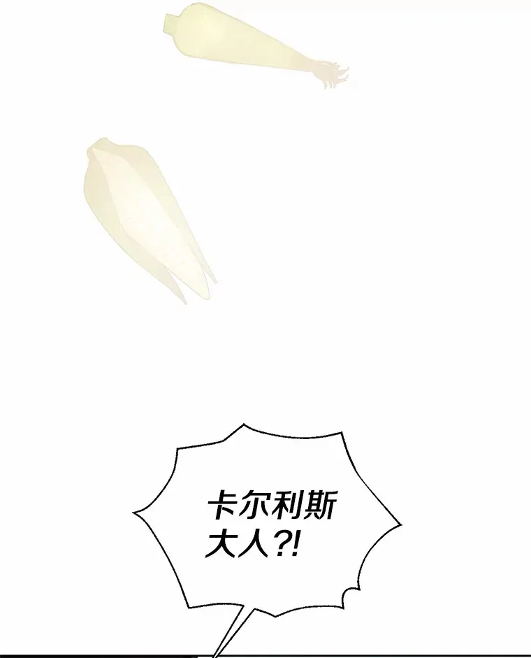 8.心疼她73