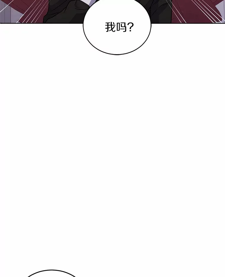 4.服侍沐浴33