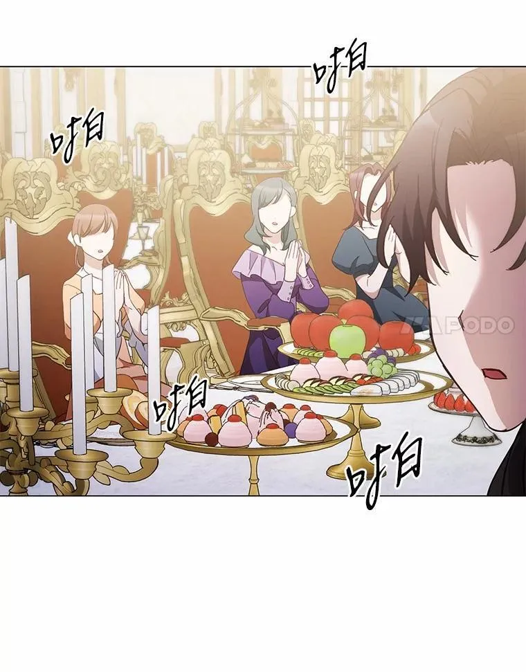 38.竞选开始44