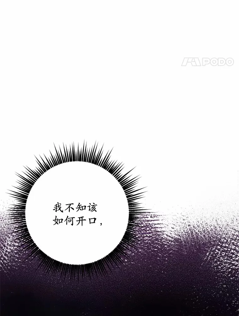 18.对不起3