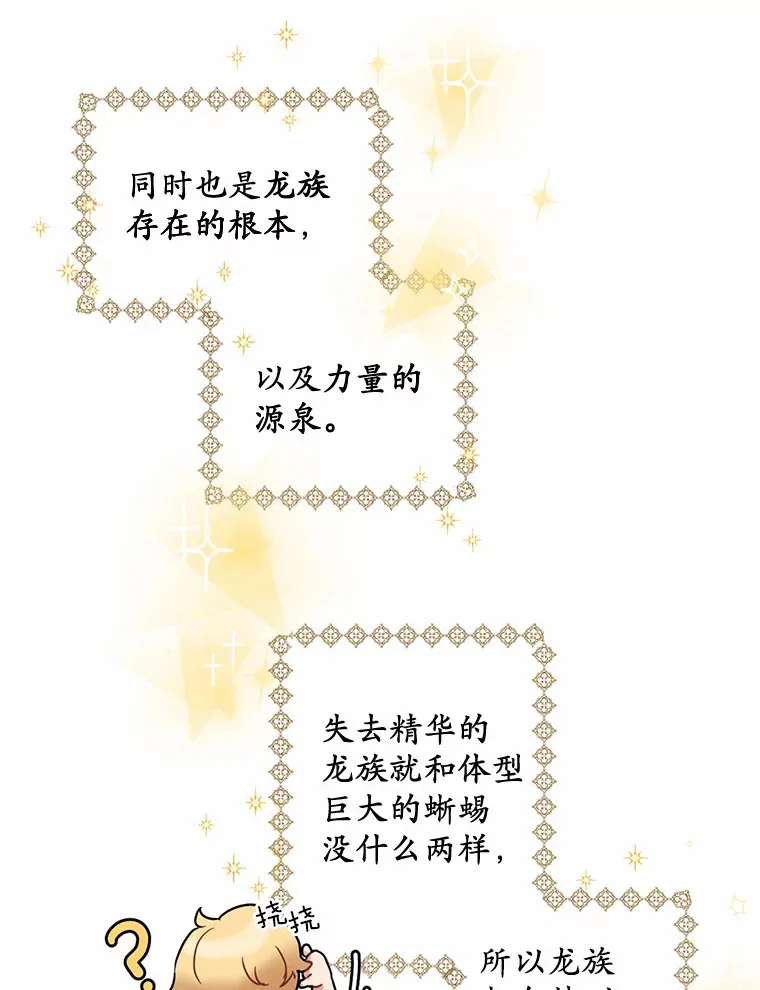 4.服侍沐浴78