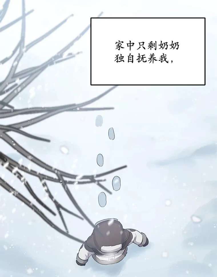 1.误食精华30