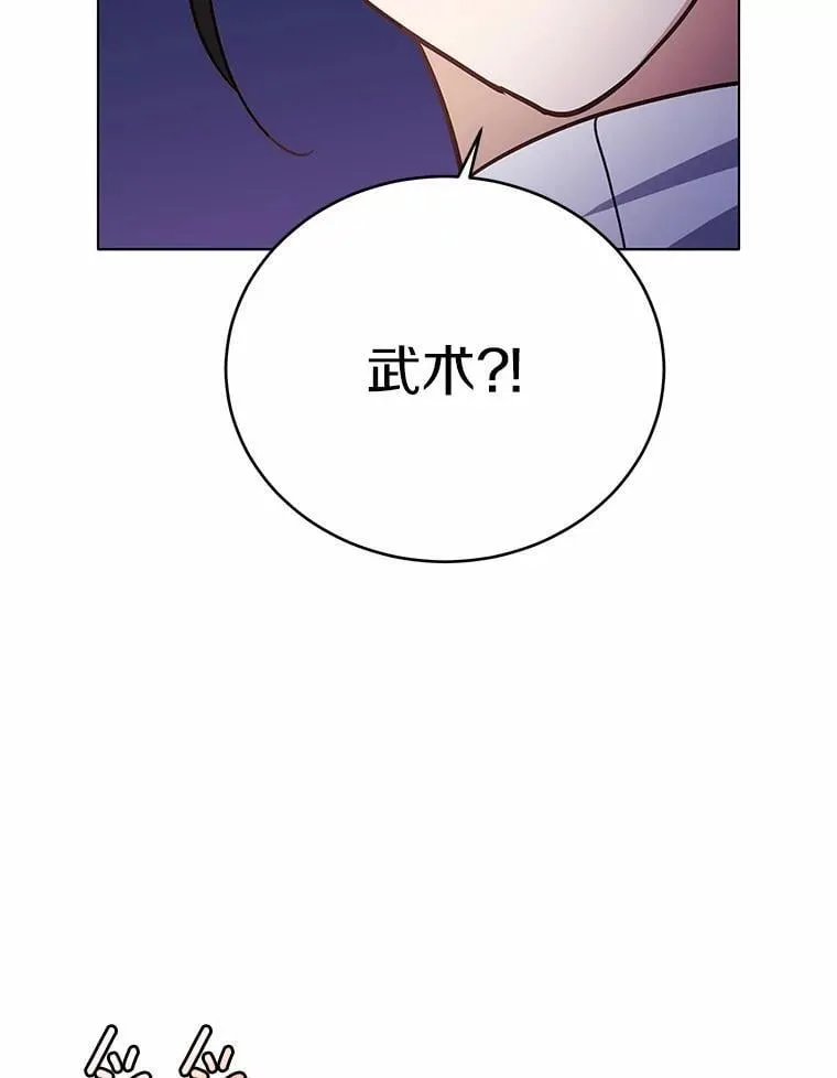 41.跟我来吧69