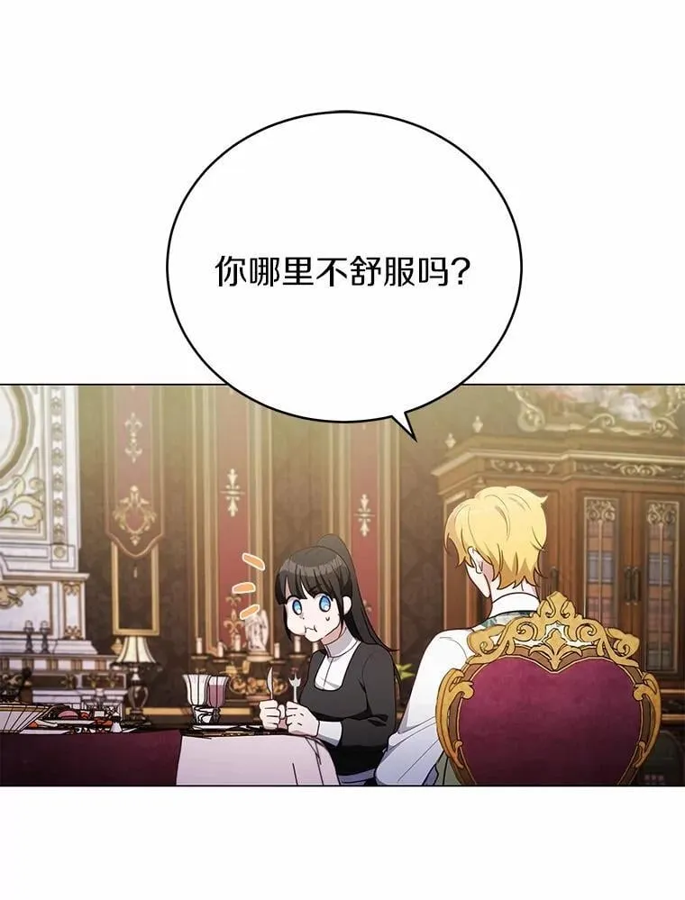 43.变相的折磨64