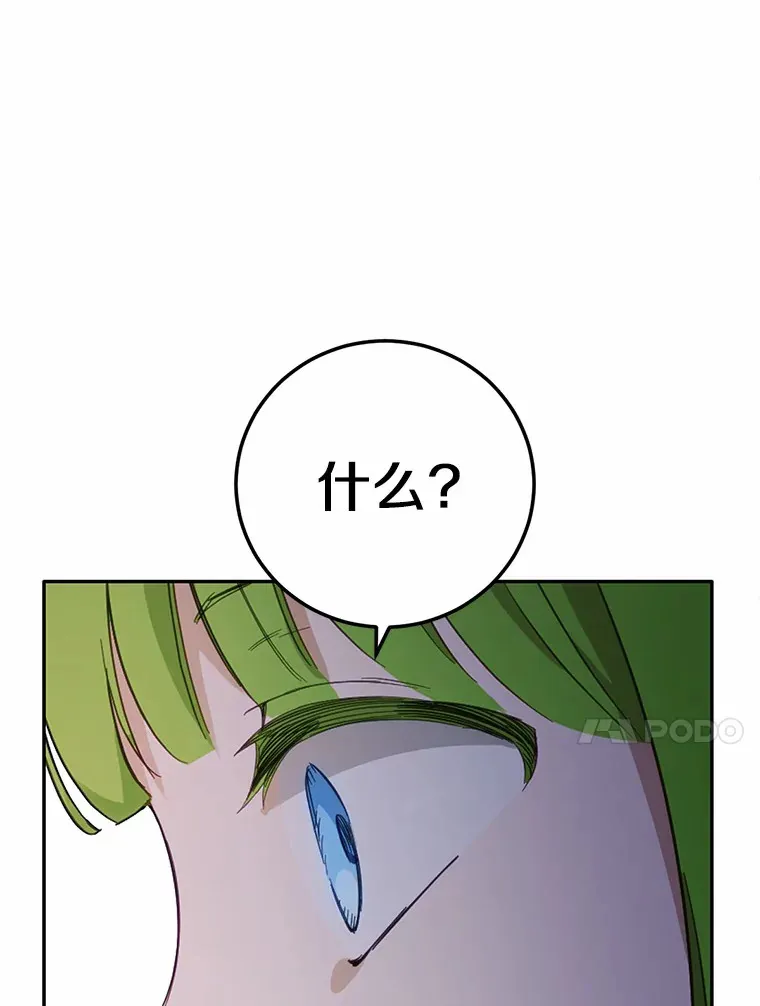 24.约会47
