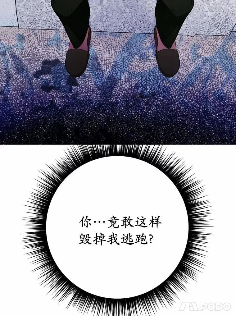 39.找到了30