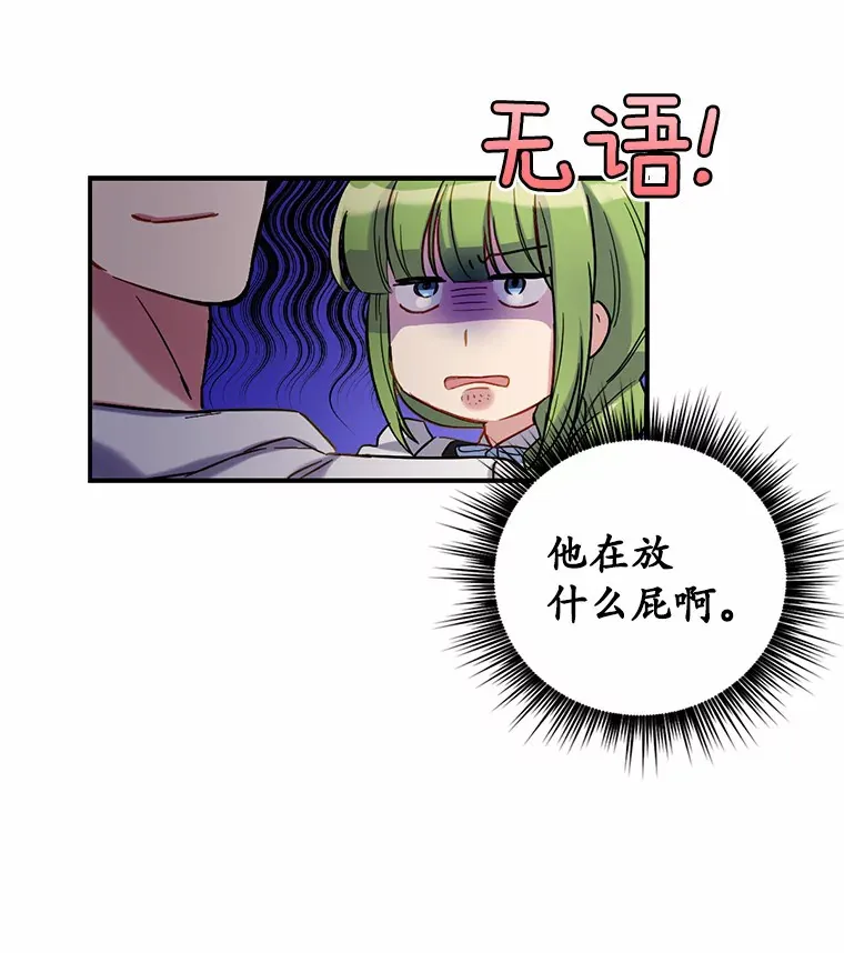 4.服侍沐浴107