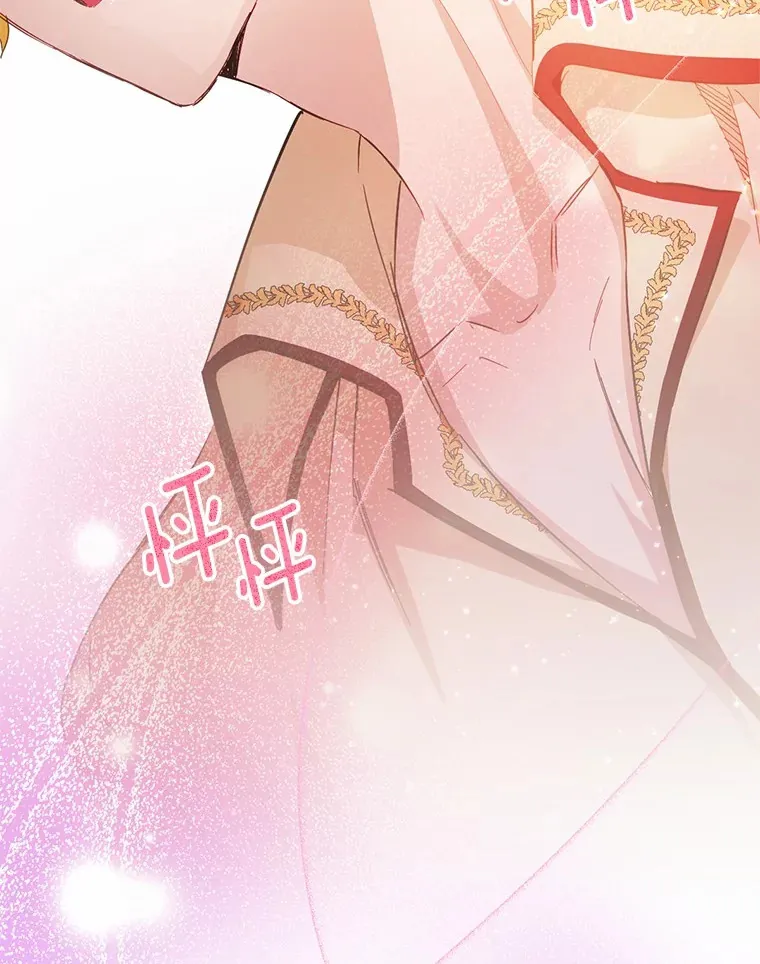 28.他病了？131