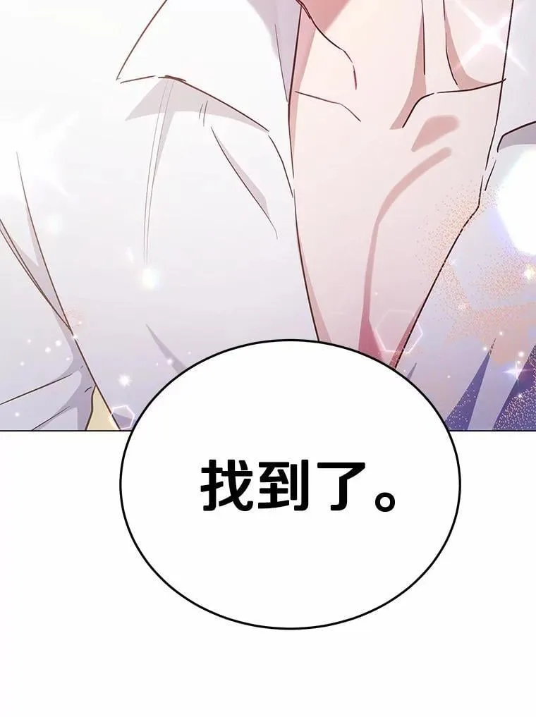 39.找到了112