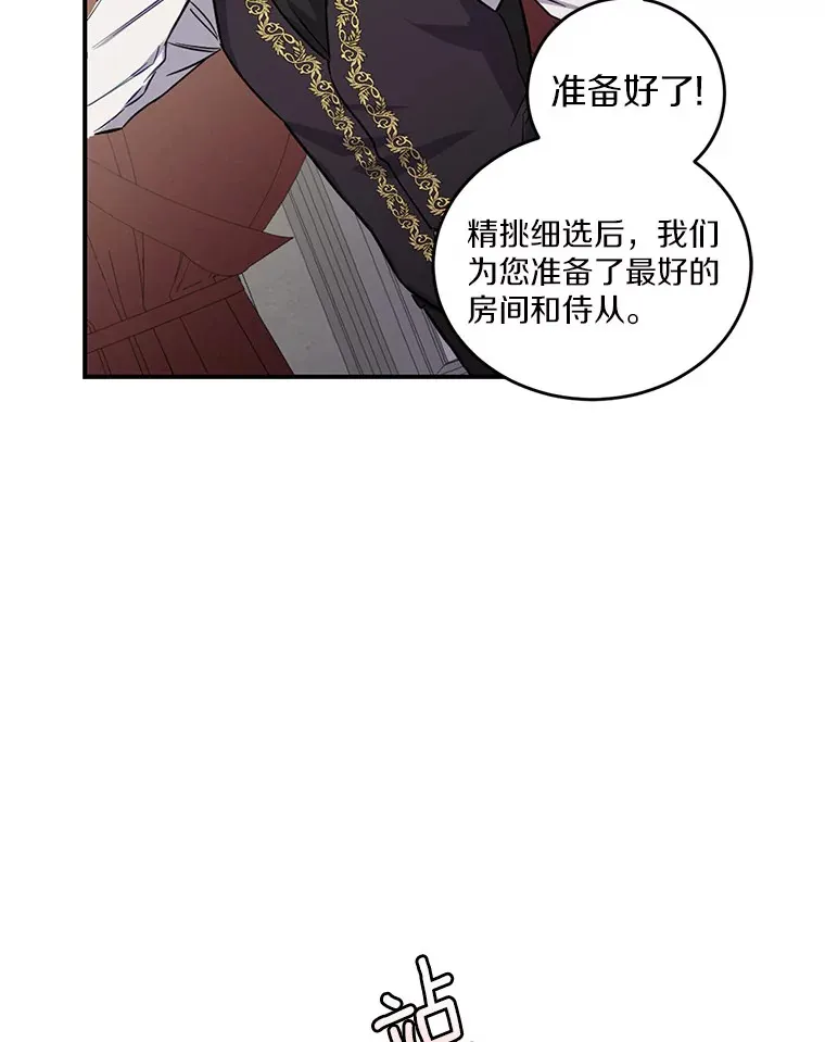 4.服侍沐浴26