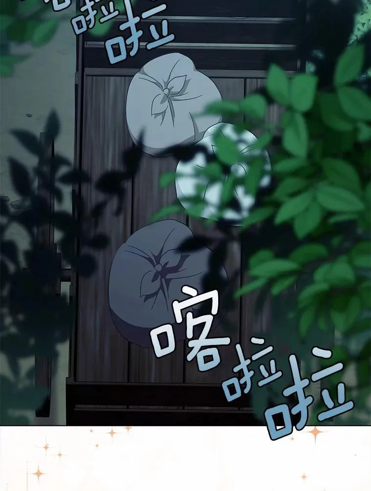 36.逃往皇宫160