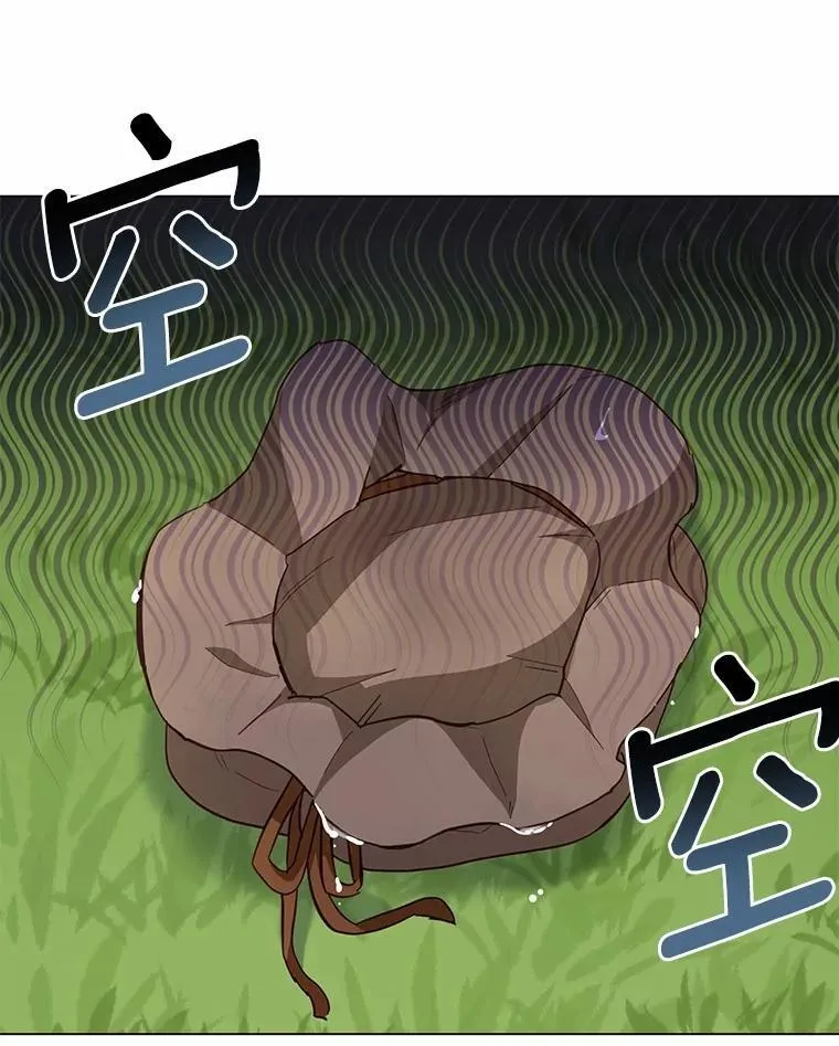 53.在意你53