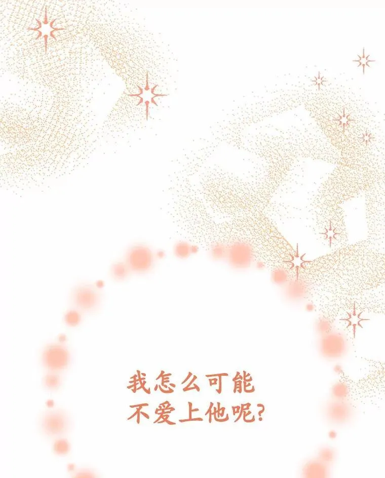 49.承认吧143
