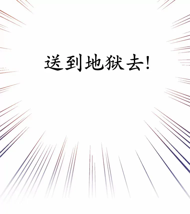 1.误食精华97