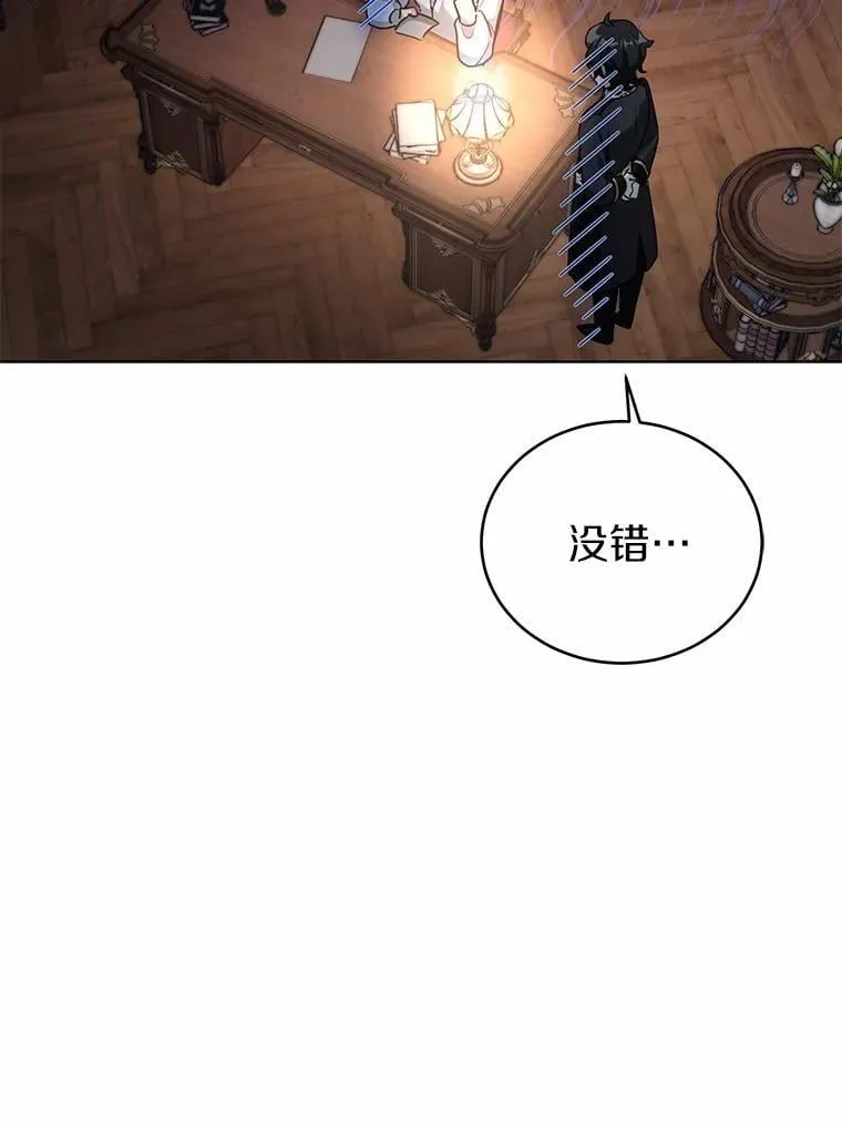 39.找到了105