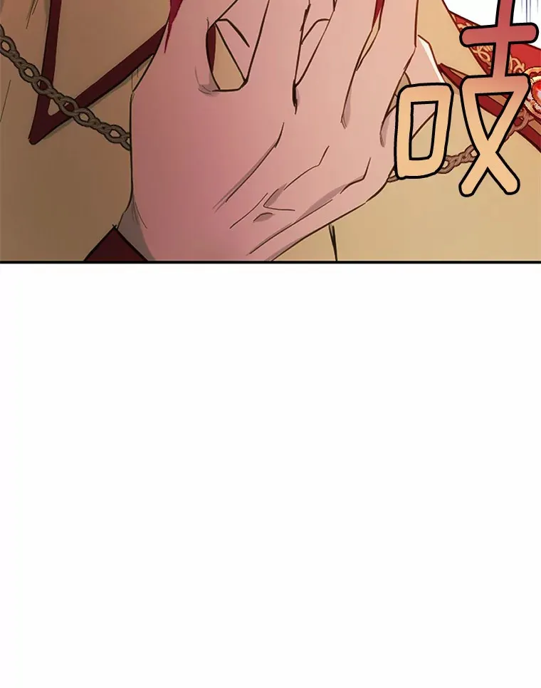20.我们没有80