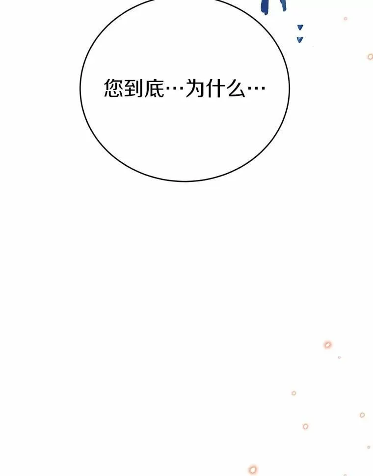 49.承认吧157