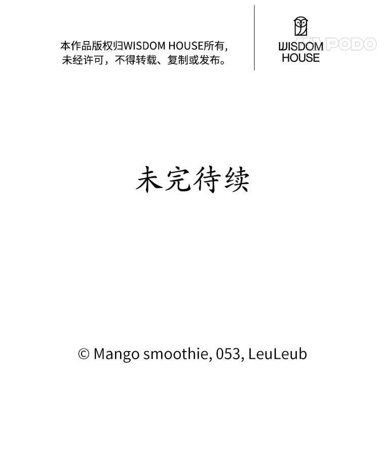 50.乞讨166