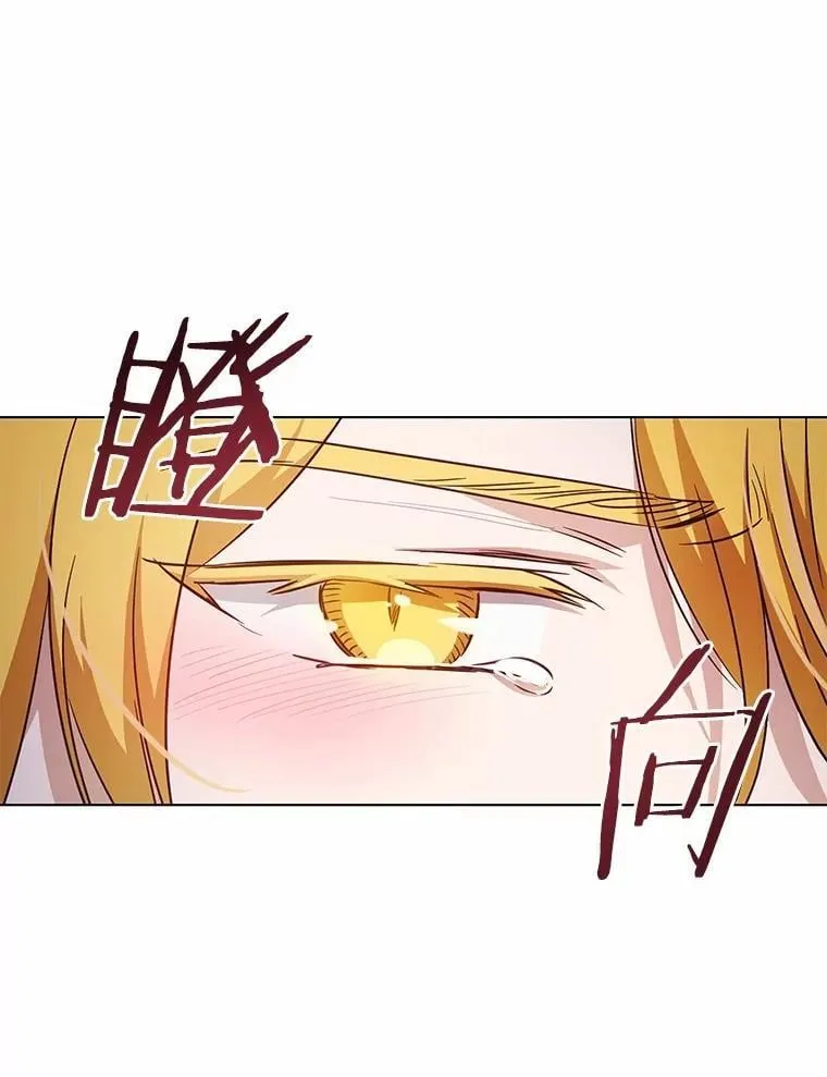 42.他哭了？31