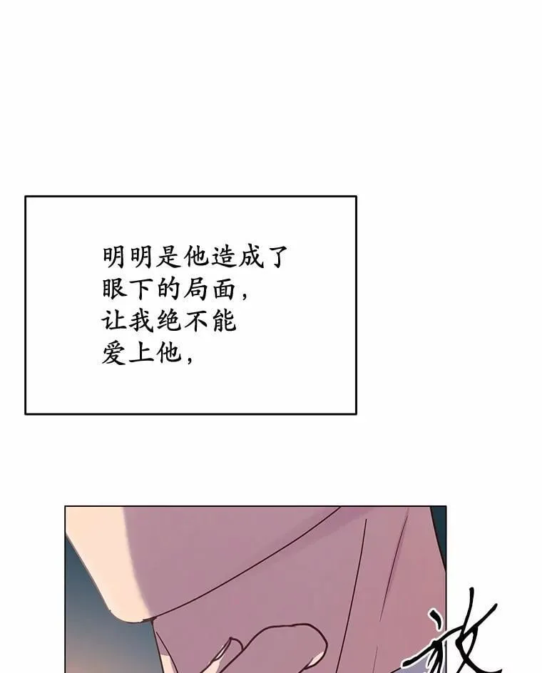 49.承认吧145