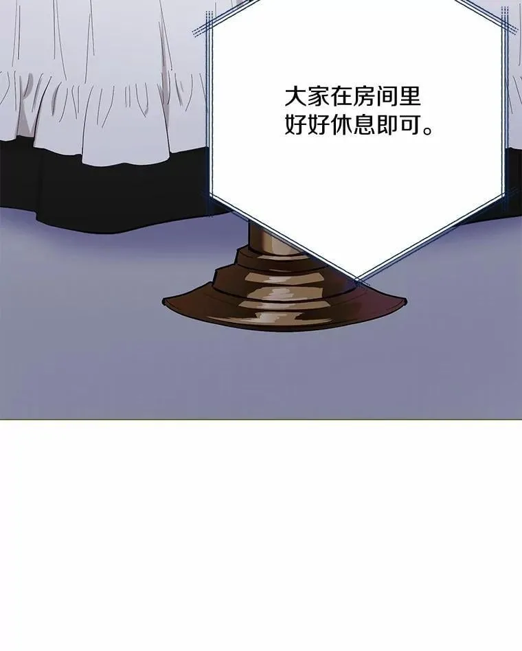37.入住皇宫70