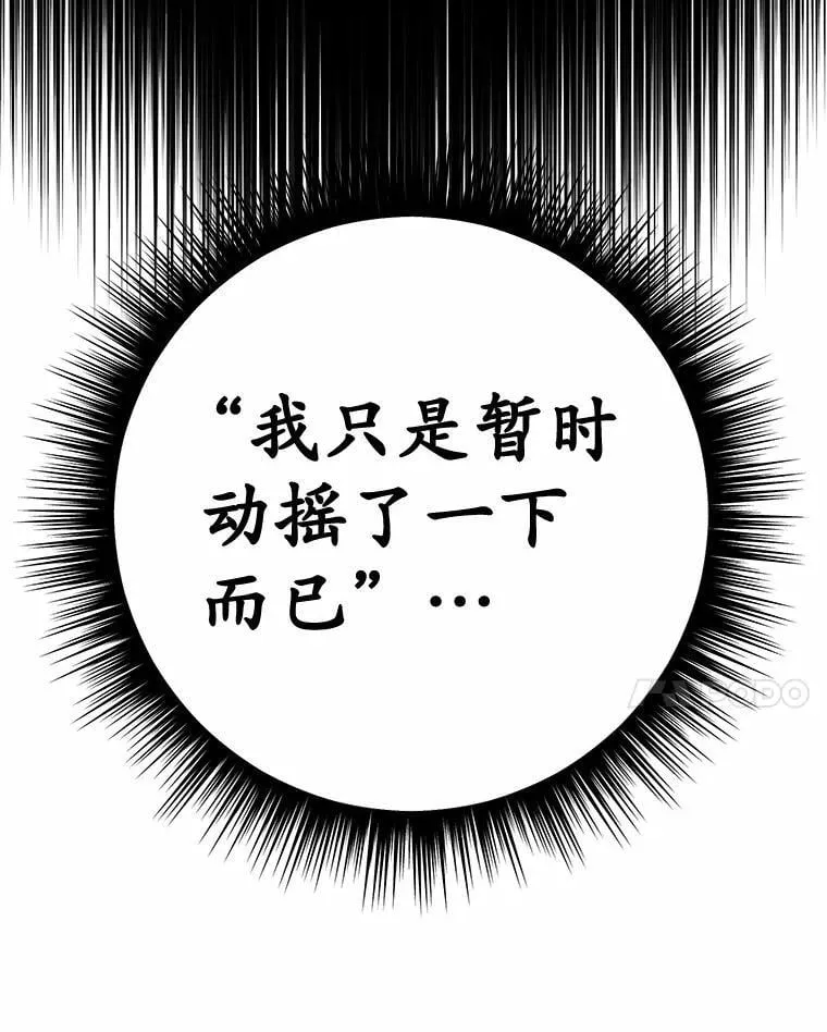 48.寻找理想型24