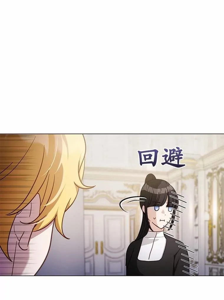 41.跟我来吧116