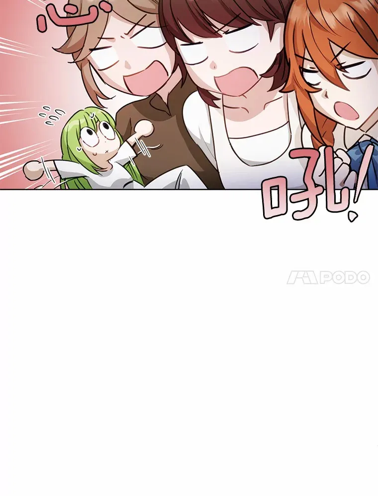 25.我也是第一次10