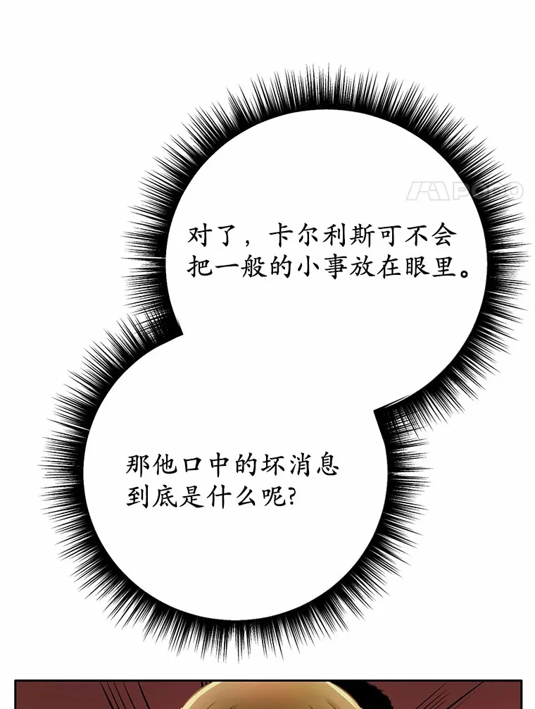 24.约会41