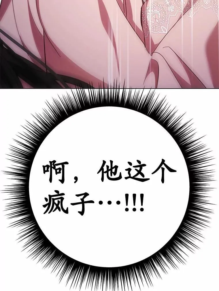 48.寻找理想型140