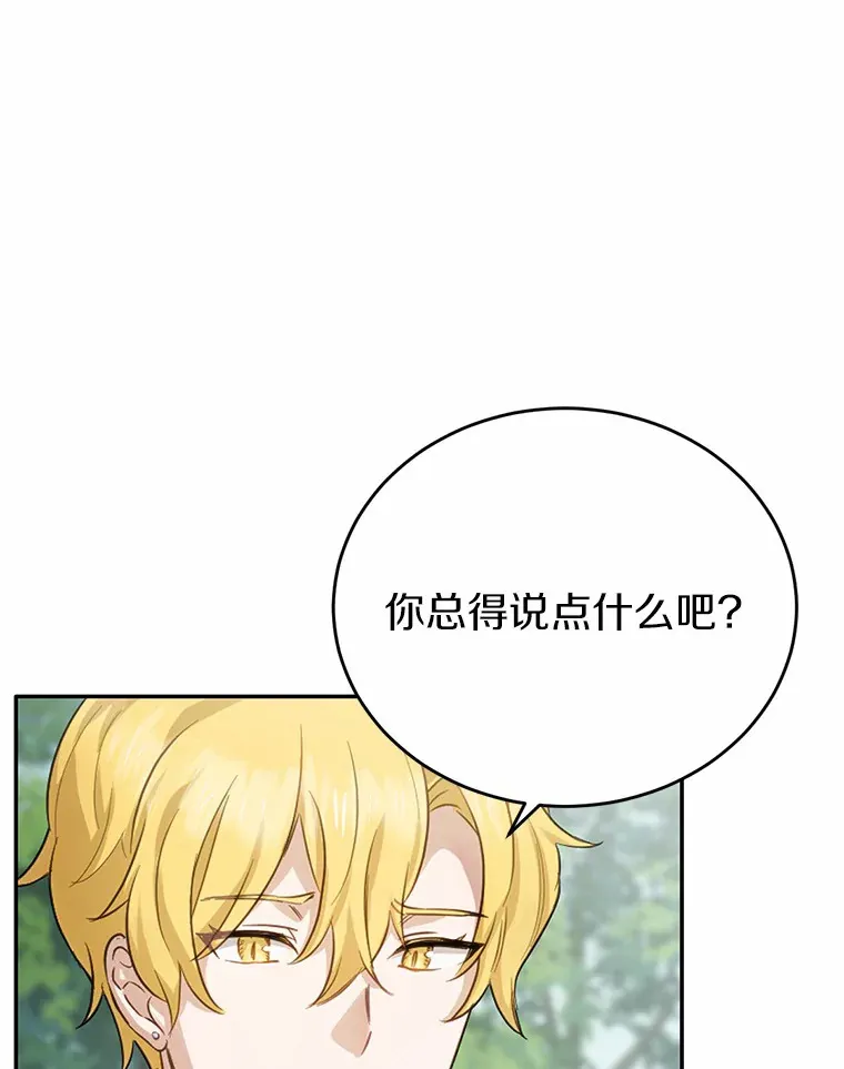 24.约会63