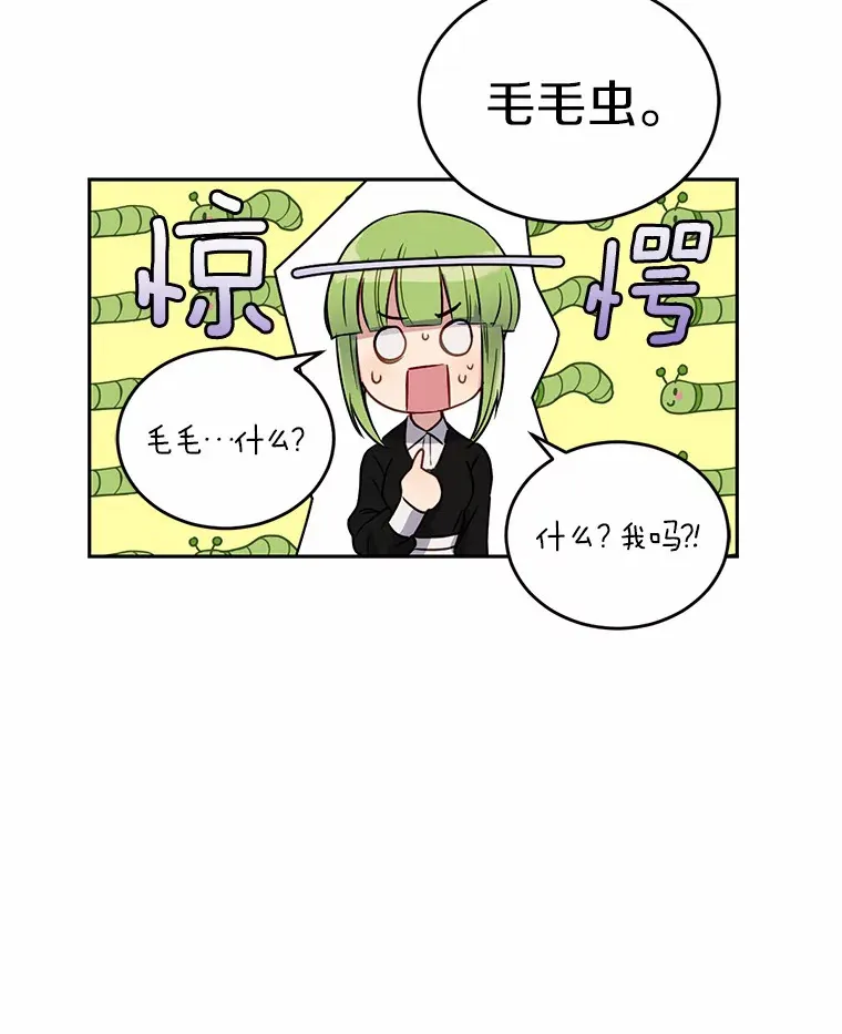 4.服侍沐浴35